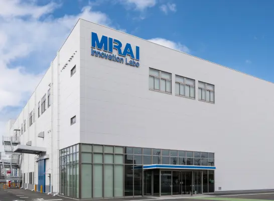 オークラ輸送機の研究開発拠点「MIRAI Innovation Labo（MIRAIラボ）」の外観